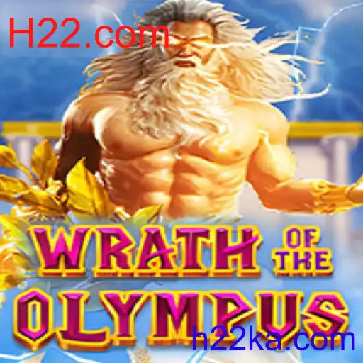 WrathofOlympus